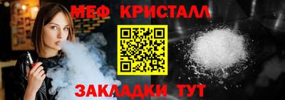 мдпв Ярославль