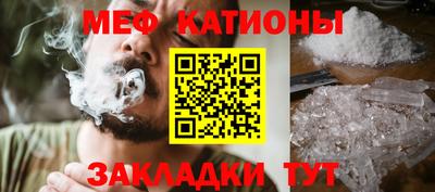 мдпв Ярославль
