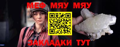 мдпв Ярославль