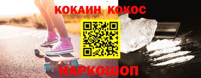 хмурый Янаул