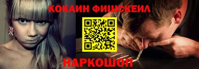 мдпв Ярославль