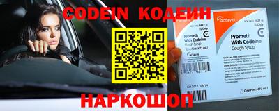 ешки Ярцево