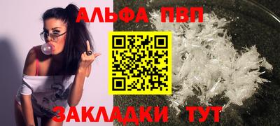ешки Ярцево