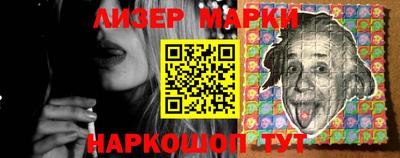 ешки Ярцево