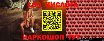 ешки Ярцево