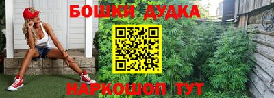 ешки Ярцево