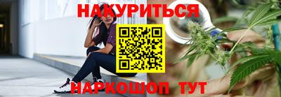 ешки Ярцево