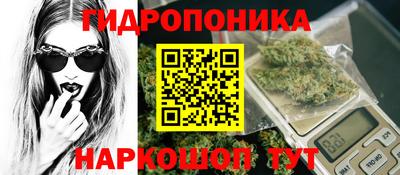 хмурый Янаул
