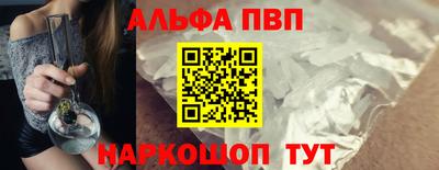 мдпв Ярославль