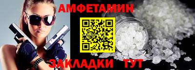 ешки Ярцево