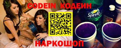 ешки Ярцево