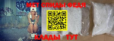 мдпв Ярославль