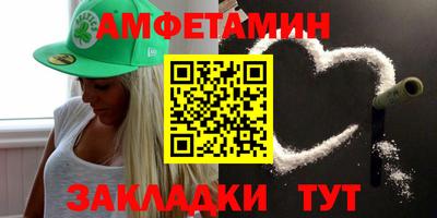 ешки Ярцево