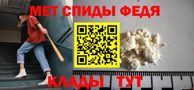 хмурый Янаул