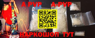 мдпв Ярославль