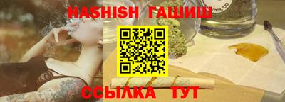ешки Ярцево
