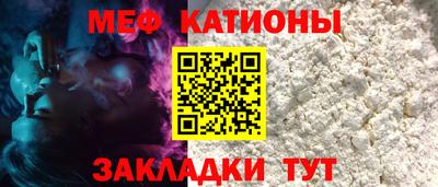 ешки Ярцево