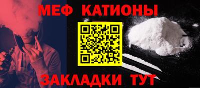 хмурый Янаул