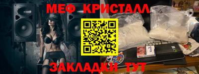 мдпв Ярославль