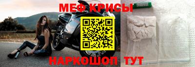 хмурый Янаул