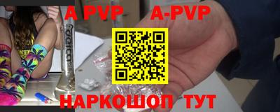 ешки Ярцево